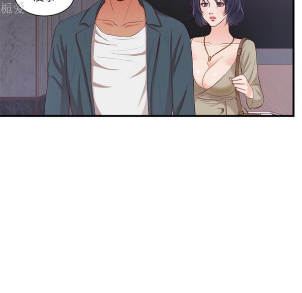 第 21 话