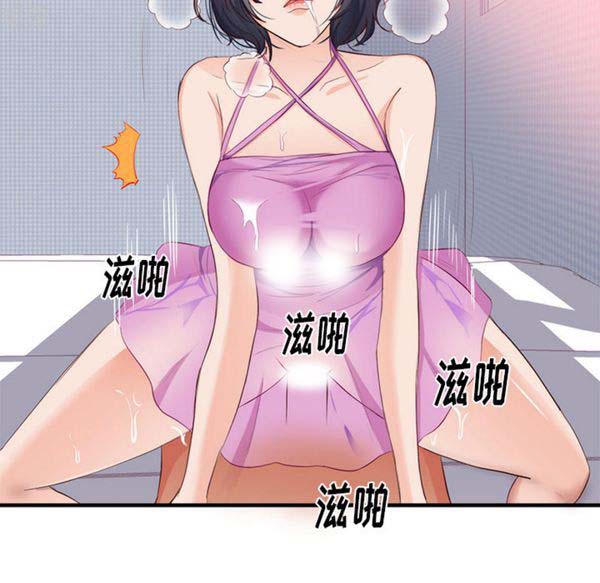 第 21 话