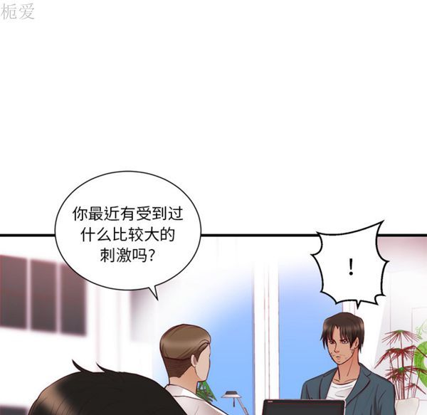 第 21 话