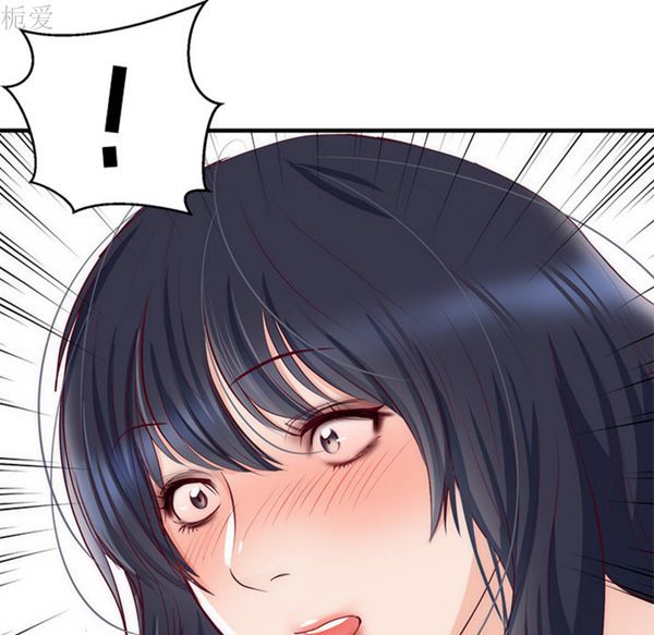 第 21 话