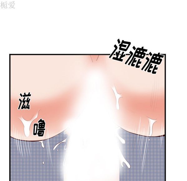第 21 话