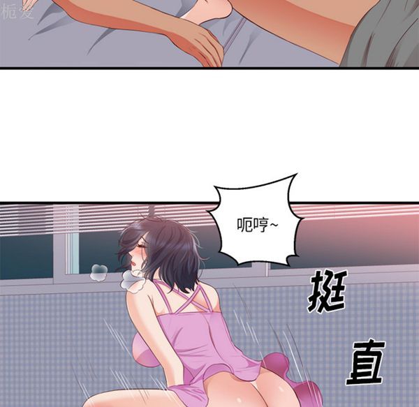 第 21 话