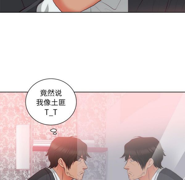 第 22 话
