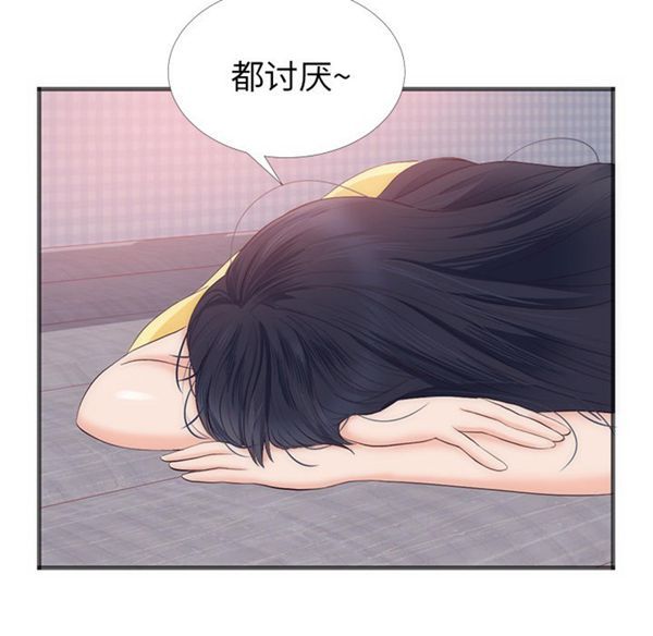 第 22 话