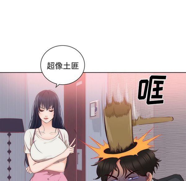 第 22 话