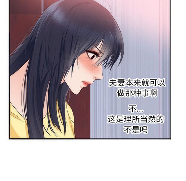 第 22 话