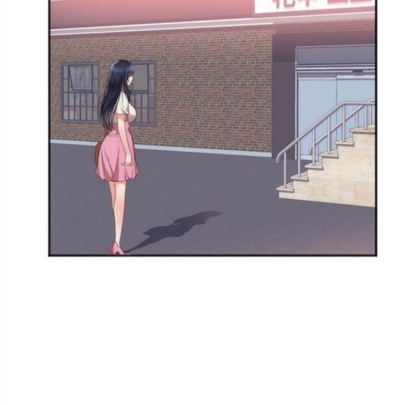第 23 话