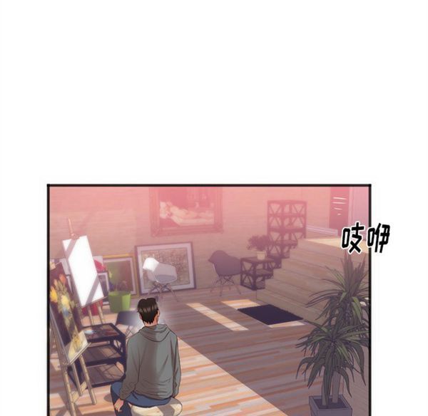 第 23 话