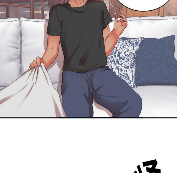 第 23 话