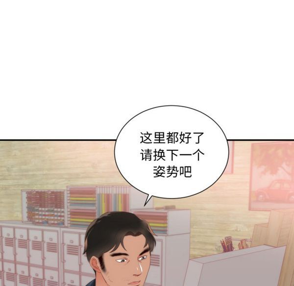 第 24 话