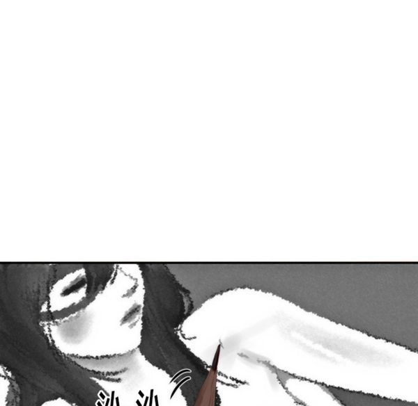 第 24 话