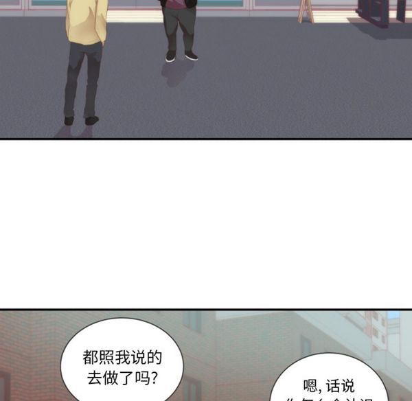 第 24 话