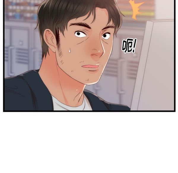 第 25 话