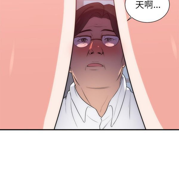 第 35 话
