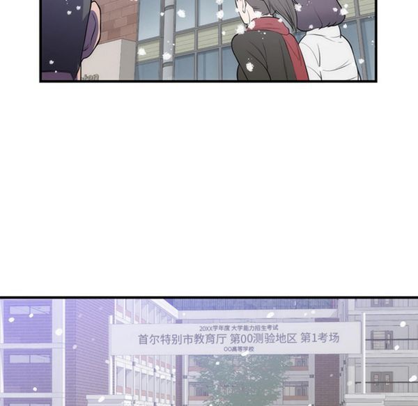第 35 话