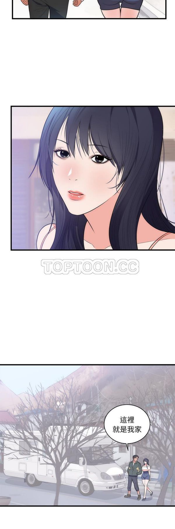 第 37 话
