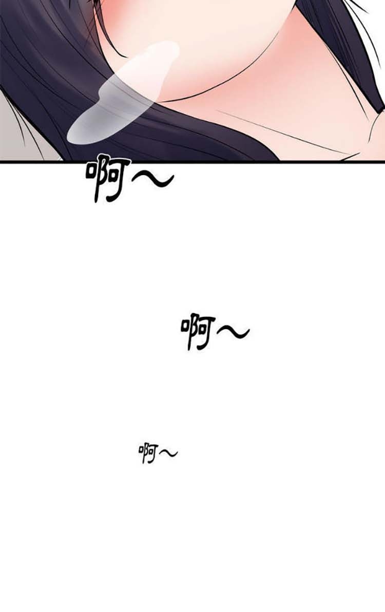 第 49 话