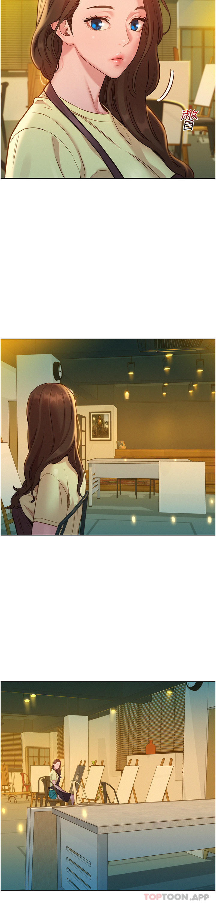 第30话-澄雅灵活的舌技