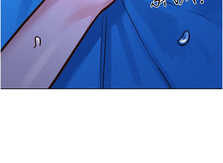 第56话-教我怎么让你射