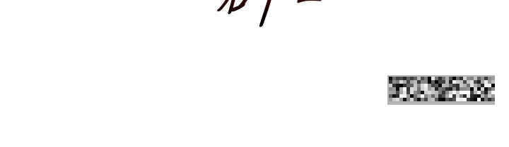 第60话-敞开心房的澄雅