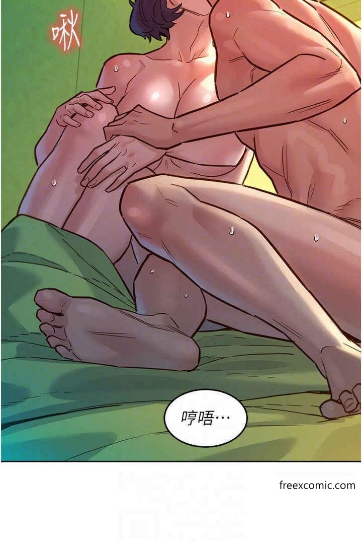 第65话-卖身契…即刻生效
