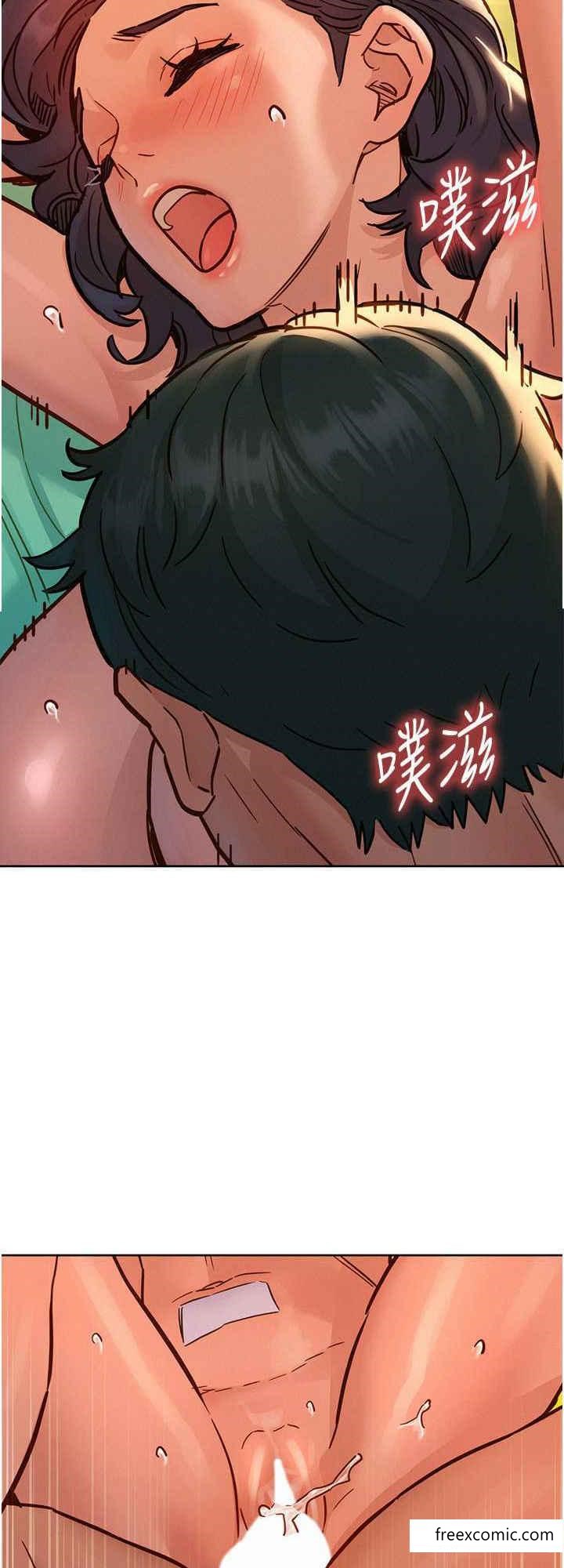第66话-骑到学长当众硬邦邦