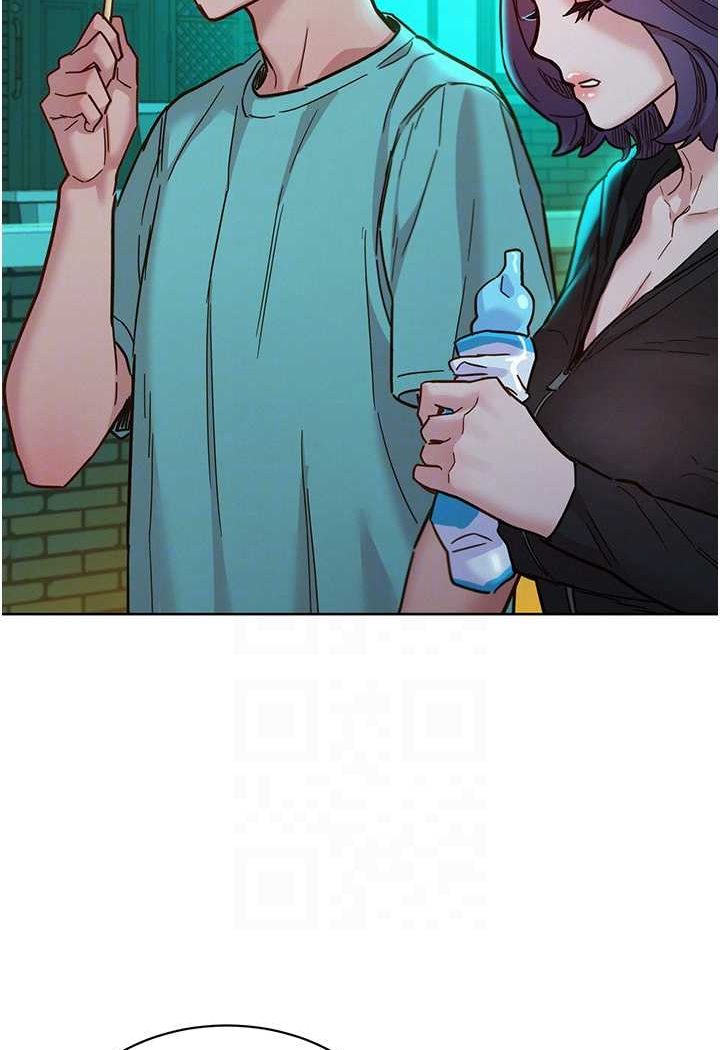 第74话-要珍惜喜欢你的女生