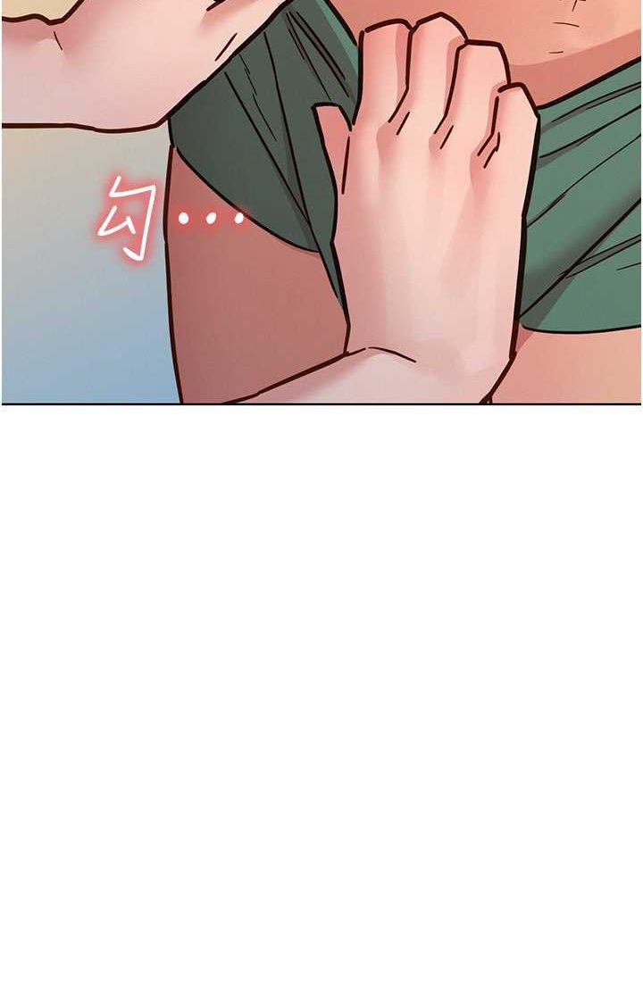 第78话-今天交给我来动