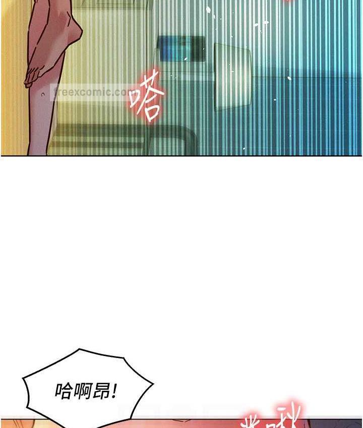 第86话-出尔反尔的渣男!