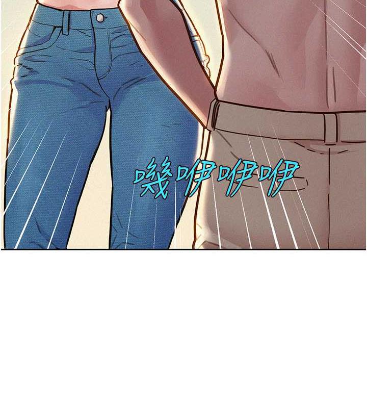 第87话-操到妳每天下不了床