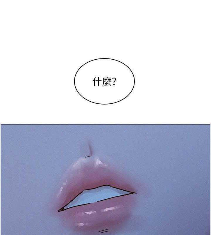 第89话-教授的床上诱惑