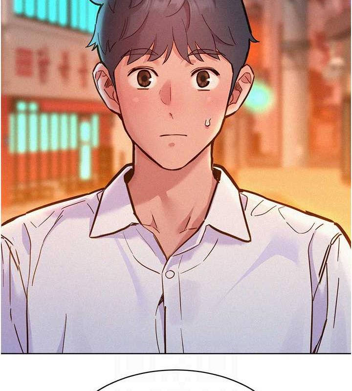 第89话-教授的床上诱惑
