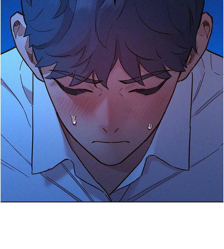 第90话-好、想、做、爱!