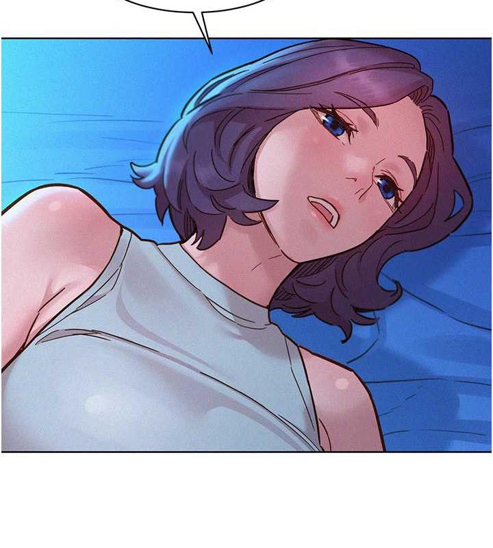 第90话-好、想、做、爱!