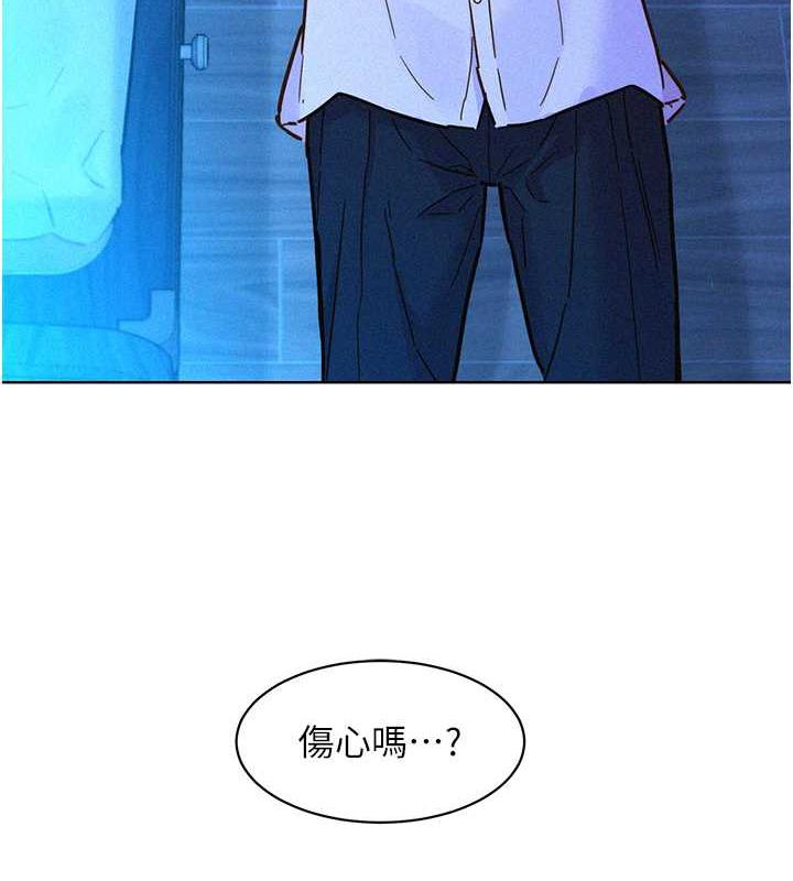 第91话-一夜大战两女?!