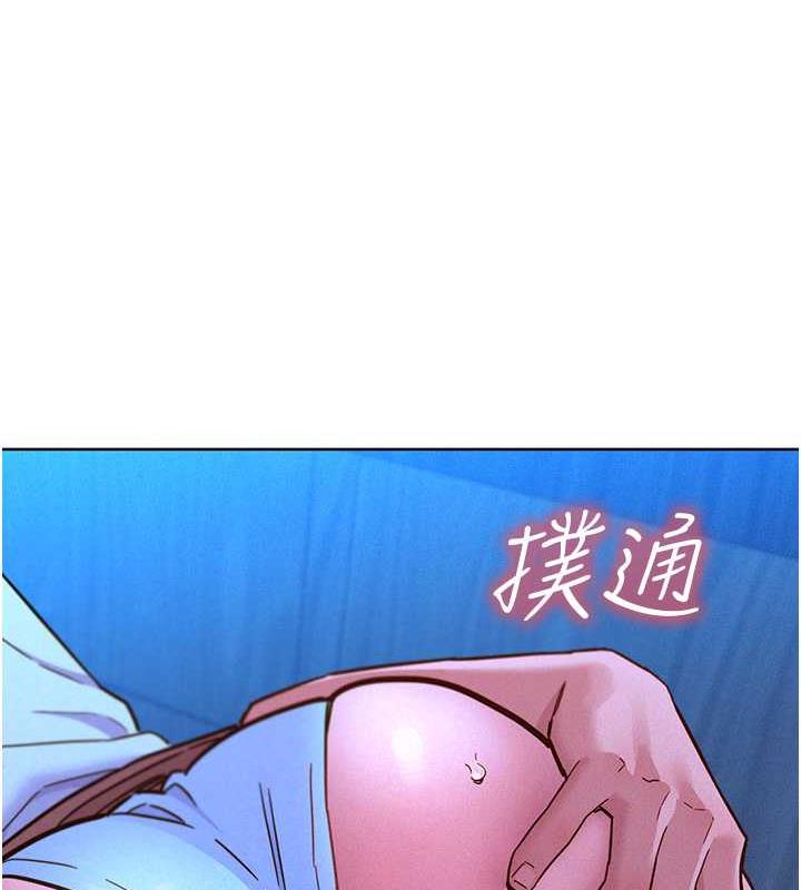 第91话-一夜大战两女?!