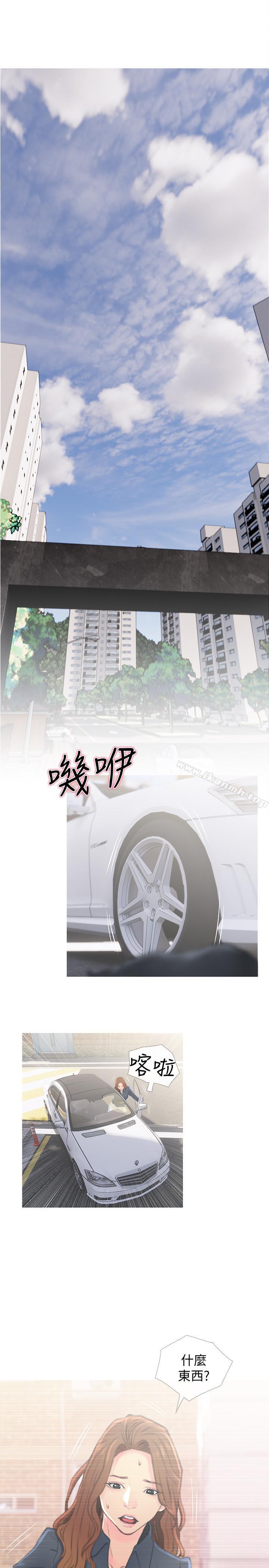 第1話-偷窺住戶們的邪惡視線