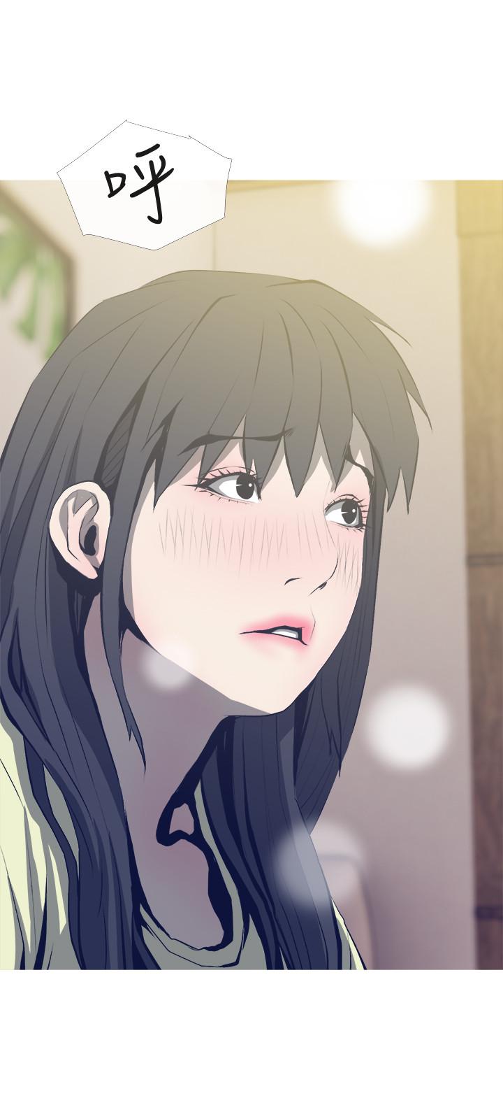第25話-你要不要摸摸看？