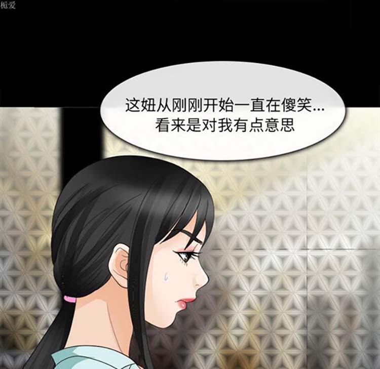 第 15 话