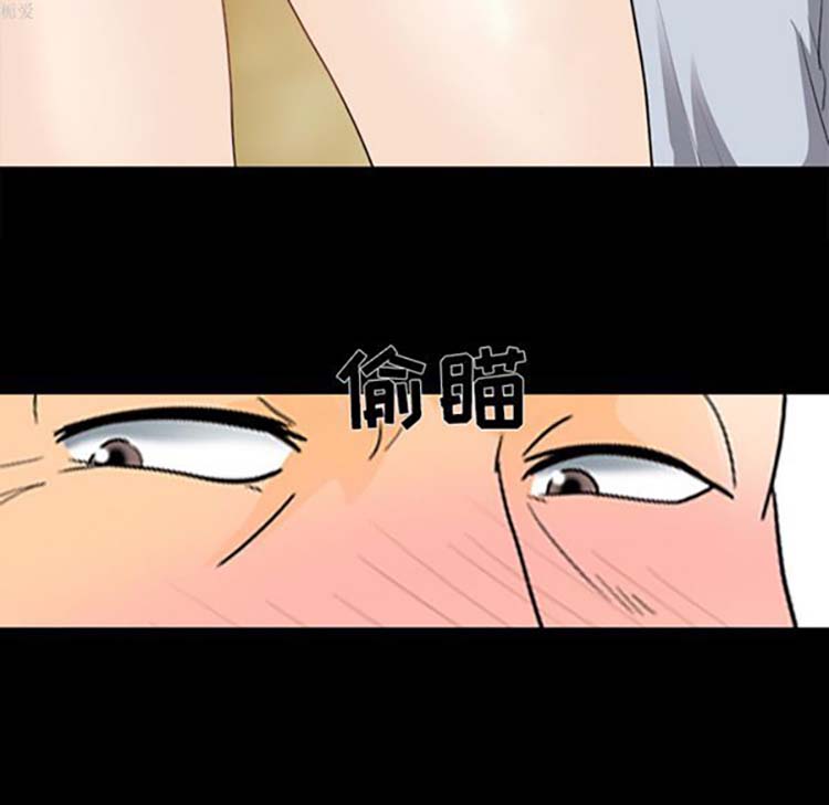 第 15 话