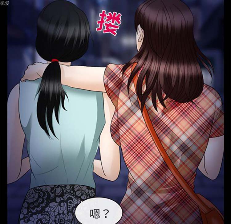 第 16 话