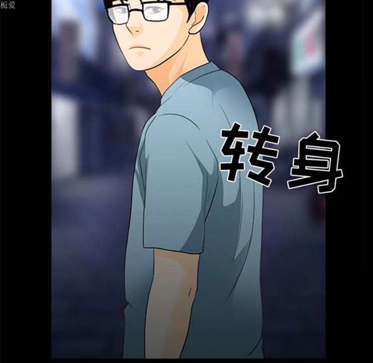 第 16 话