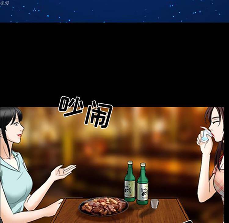 第 16 话
