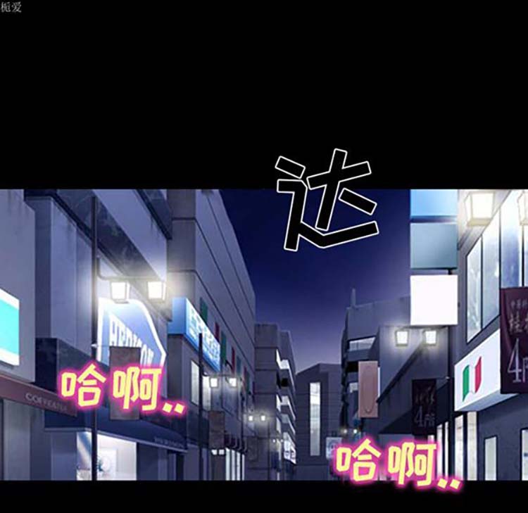第 16 话