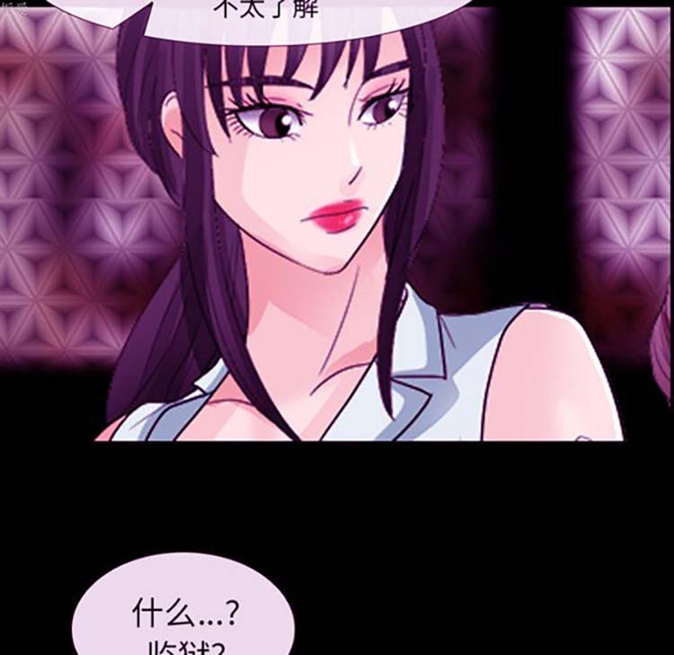 第 16 话