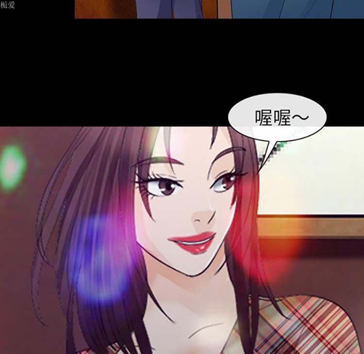 第 17 话