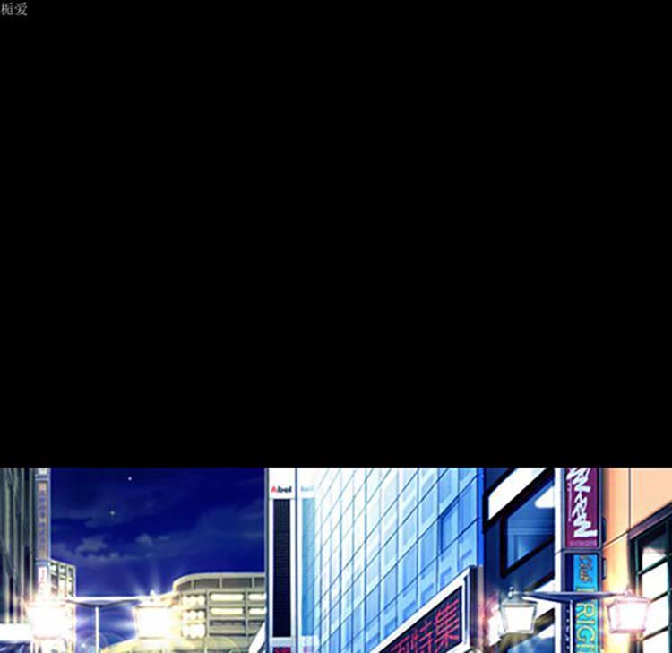 第 17 话
