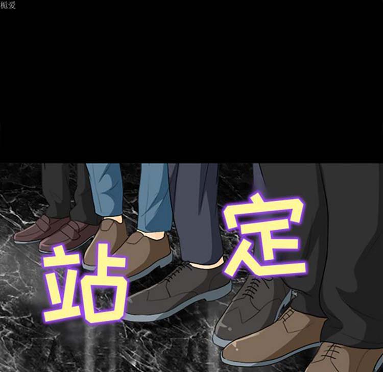 第 17 话