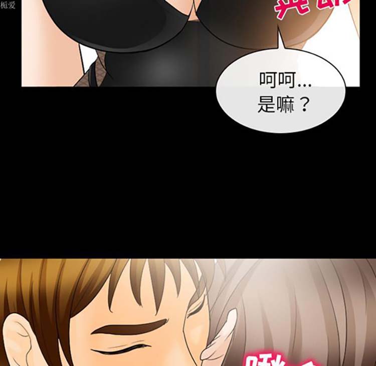 第 17 话