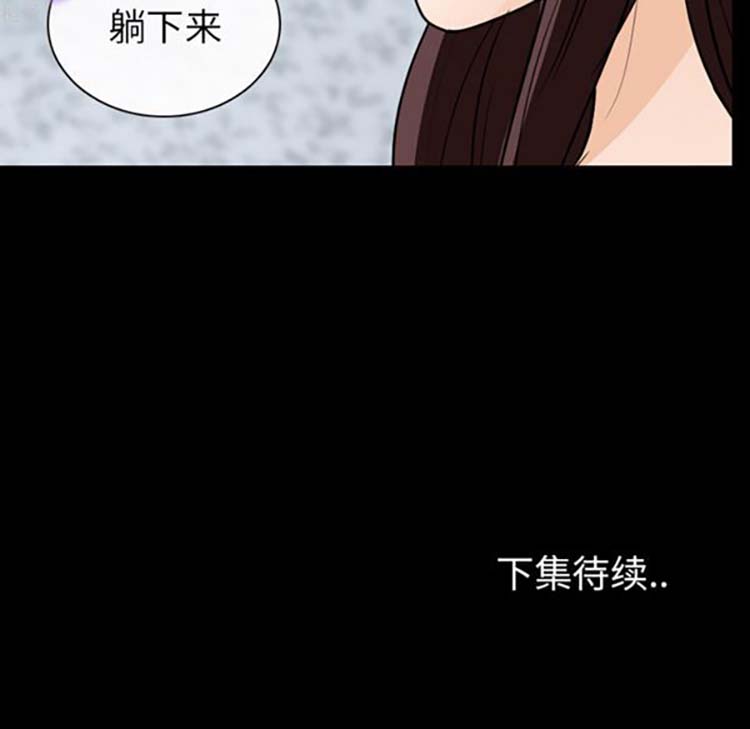 第 18 话